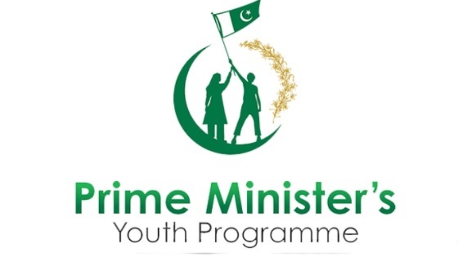 Prime Minister's Youth Talent Hunt Program, Table Tennis trials started in Bannu