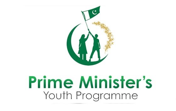 Prime Minister's Youth Talent Hunt Program, Table Tennis trials started in Bannu
