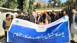 An awareness seminar was held in Mohmand district regarding National Voters Day