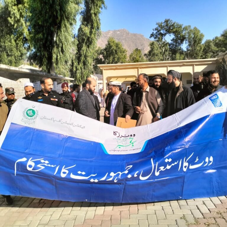 An awareness seminar was held in Mohmand district regarding National Voters Day
