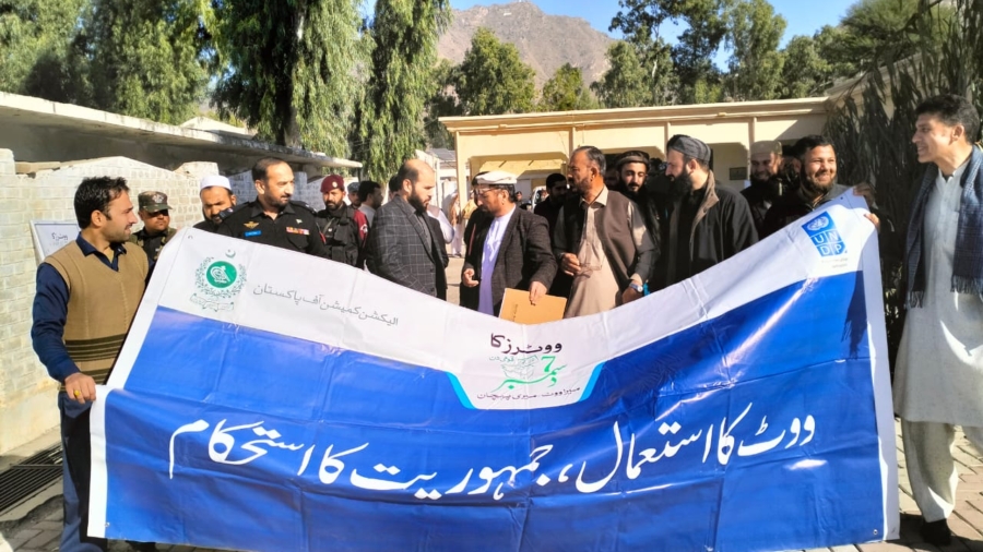 An awareness seminar was held in Mohmand district regarding National Voters Day