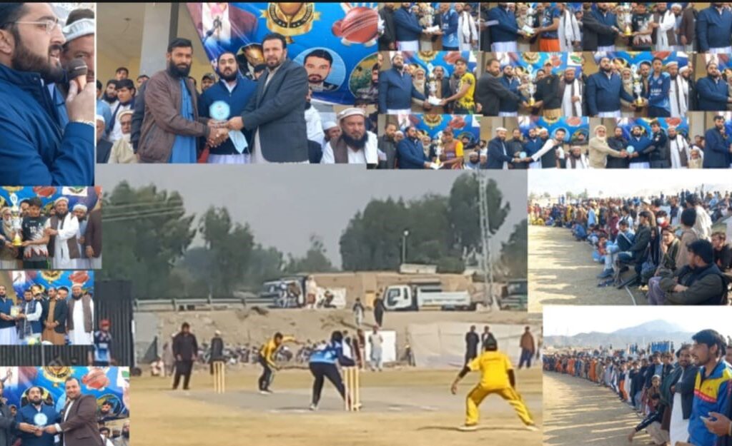 Sports gala organized by Hope Organization concluded