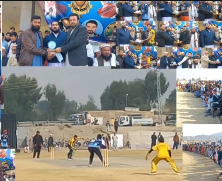 Sports gala organized by Hope Organization concluded