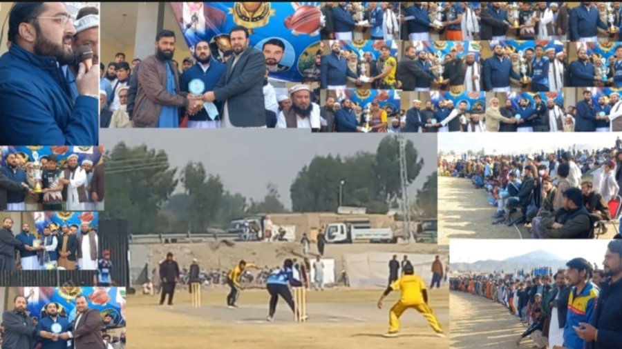 Sports gala organized by Hope Organization concluded