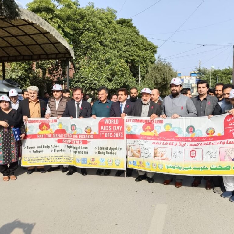 "World AIDS Day" was celebrated at Khyber Pakhtunkhwa Hayatabad Medical Complex