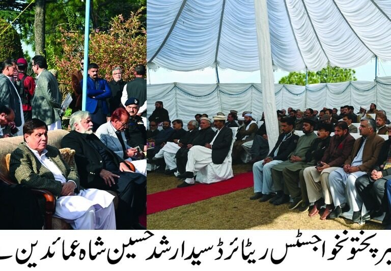 Caretaker Chief Minister Arshad Hussain Shah announces to build quantum valleys in Abbottabad and Haripur