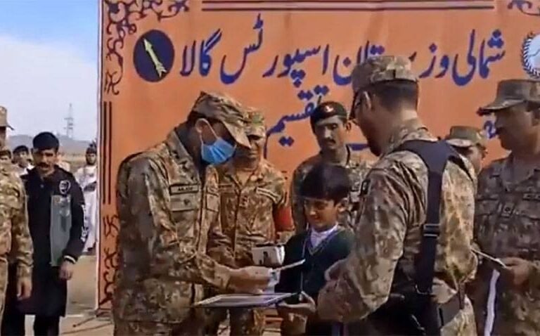 Organized by Pakistan Army and Directorate General of Sports