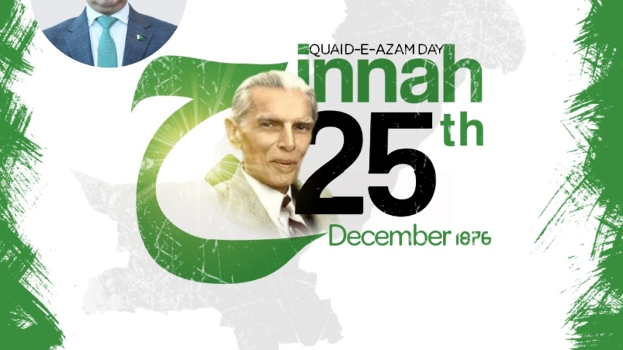 quaid-azam-e-قائد-square-1703502604431