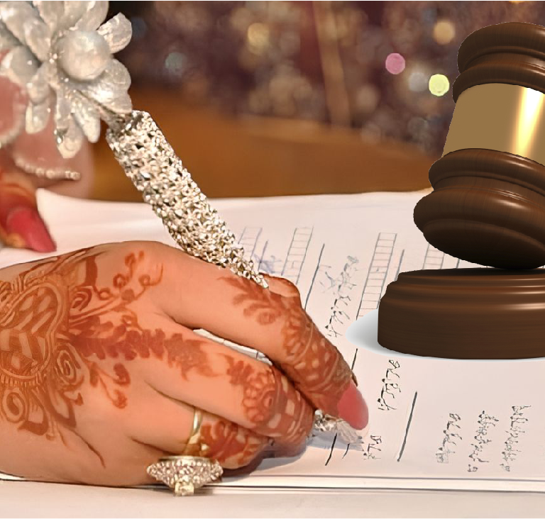 A major decision of the Supreme Court regarding right to dowry