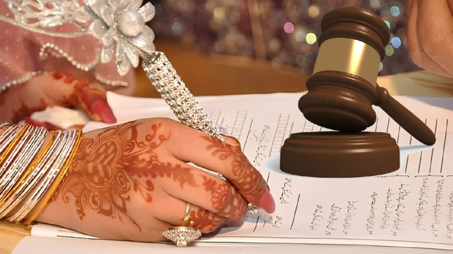 A major decision of the Supreme Court regarding right to dowry