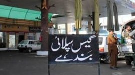 CNG stations closed in various districts including Peshawar