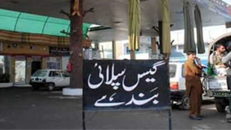 CNG stations closed in various districts including Peshawar