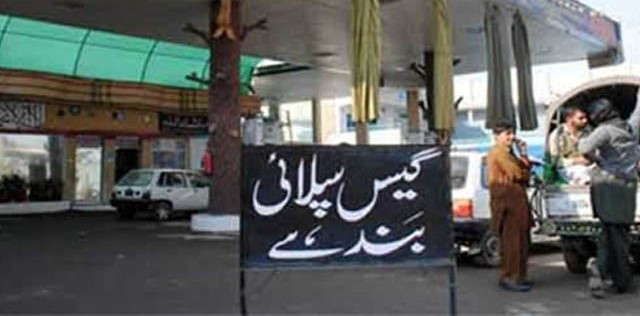 CNG stations closed in various districts including Peshawar