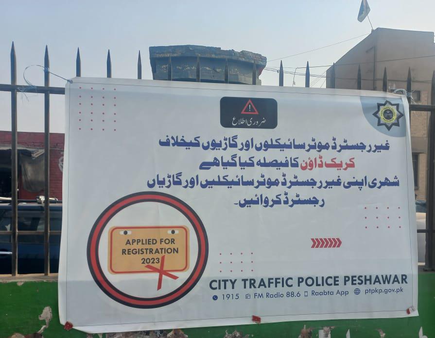 City Traffic Police Peshawar's decision to operate against unregistered vehicles and motorcycles