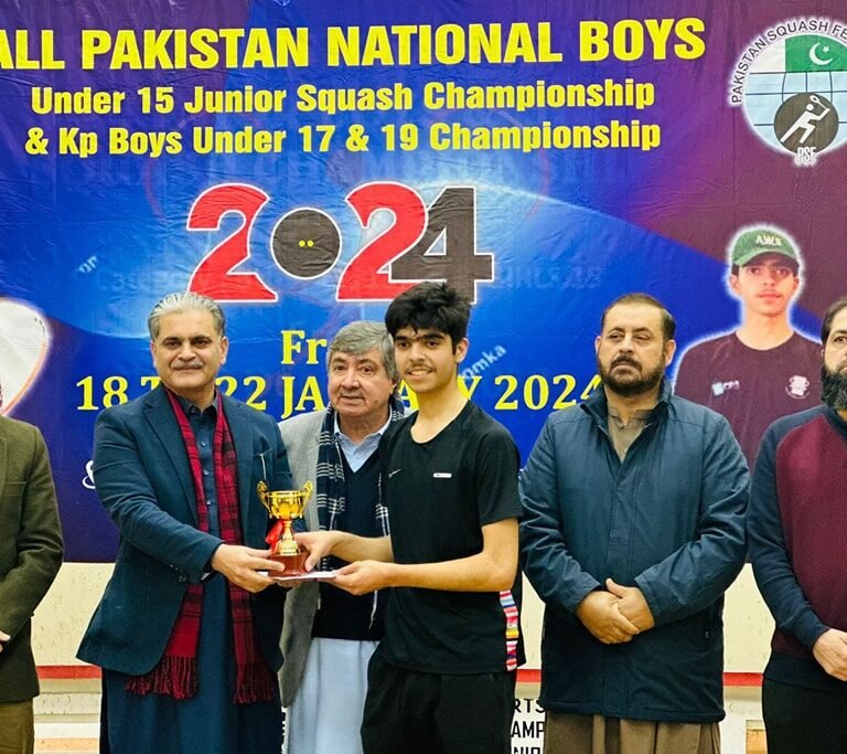 نیشنل جونیئر سکواش چیمپئن شپ