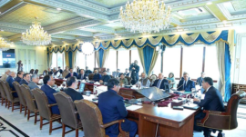 The Federal Cabinet meeting chaired by Caretaker Prime Minister Anwarul Haq Kakar has ended