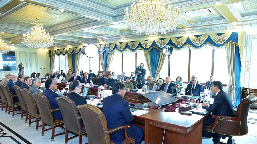 The Federal Cabinet meeting chaired by Caretaker Prime Minister Anwarul Haq Kakar has ended