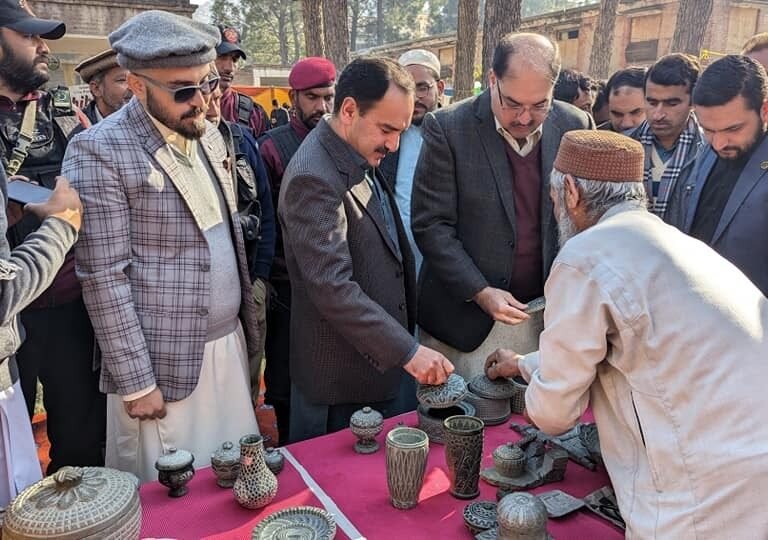 Islampur "The Real Swat" exhibition