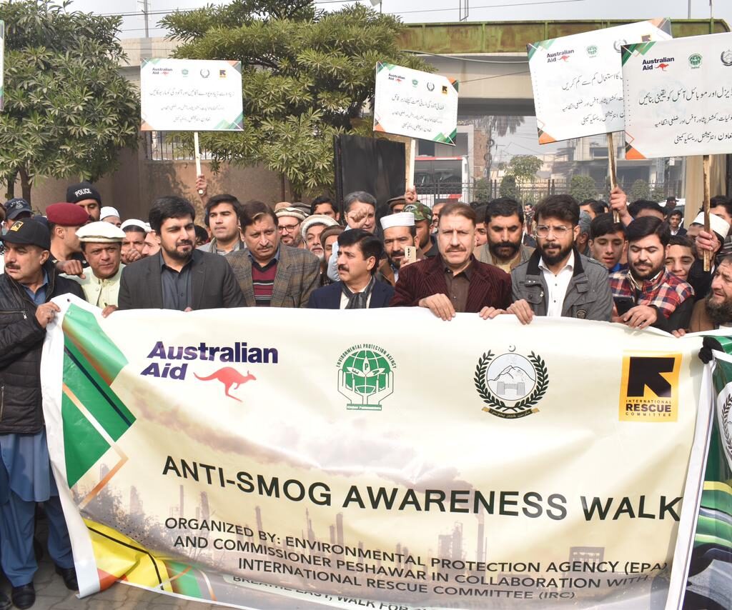 Environmental pollution: An awareness walk was held in Peshawar, the provincial capital