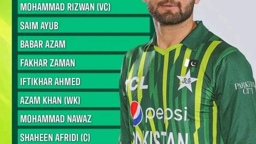 Pak vs NZ T20I 2024 squad