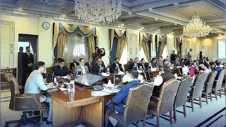 An important emergency meeting of the National Security Committee was called today