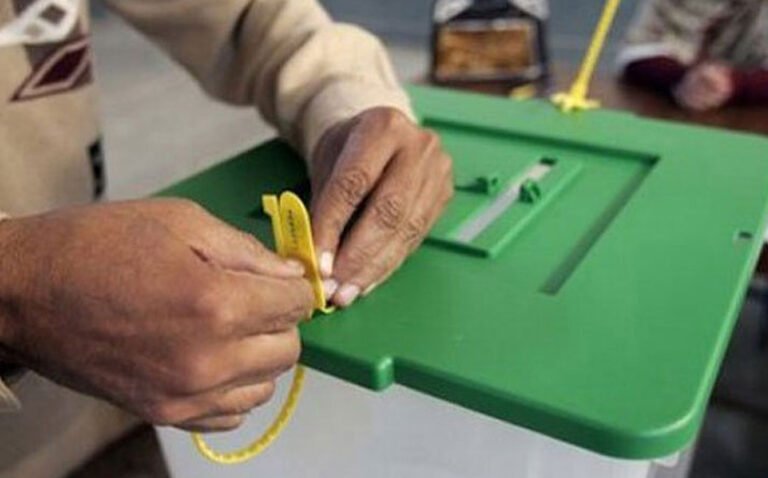The polling process will end at the scheduled time of 5 pm