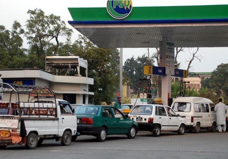 CNG station peshawar