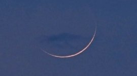 مرکزی رویت ہلال کمیٹی