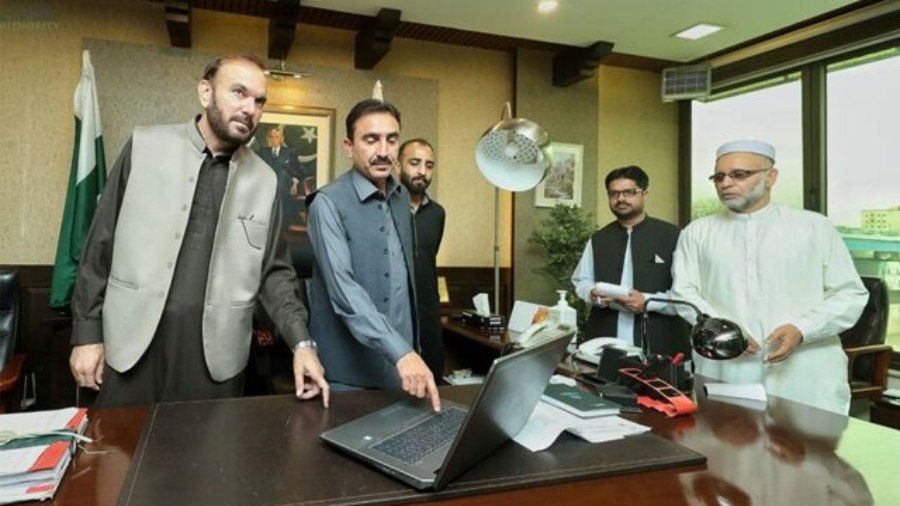 Inauguration of interactive and virtual tourism website