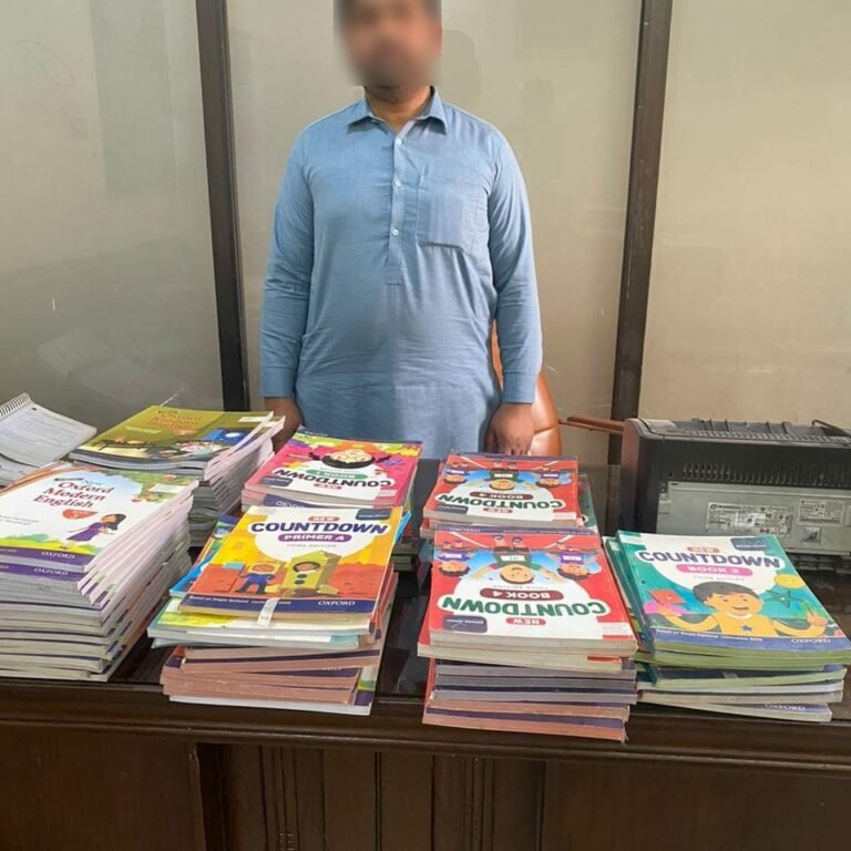 Action of FIA Anti-Corruption Circle Peshawar