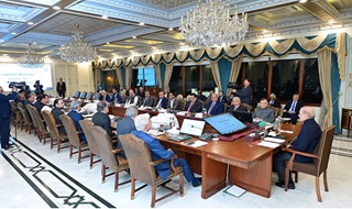 first meeting of the Federal Cabinet