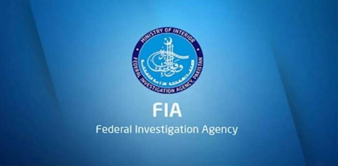 Two foreigners involved in online financial fraud arrested