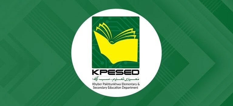 Khyber Pakhtunkhwa: The formal start of the second phase of the school admission campaign started from September 1 سکول داخلہ مہم