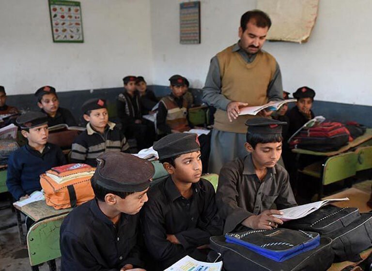 KP educational System