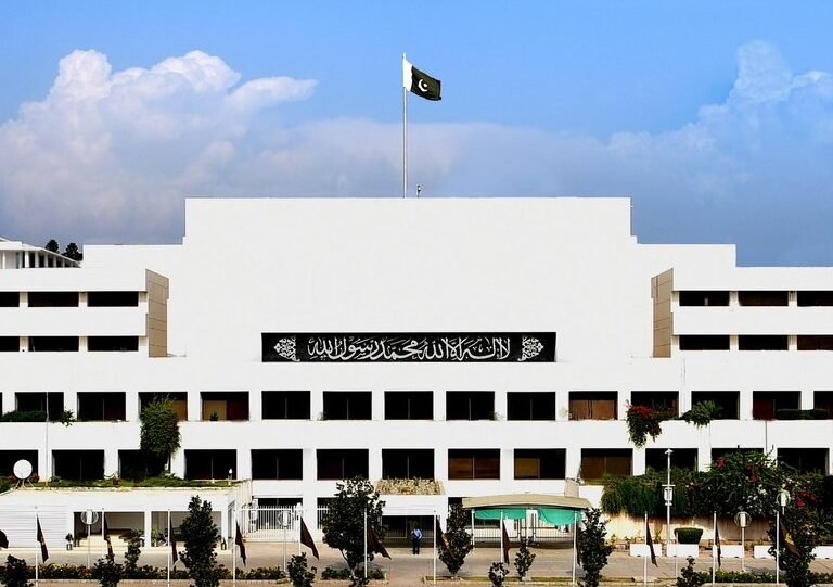 Parliament House Islamabad