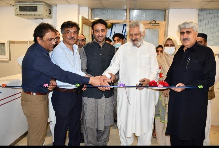 Inauguration of Peds ICU at MTI Hayatabad Medical Complex