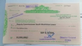 The Chief Minister of Khyber Pakhtunkhwa has announced a relief check of Rs.