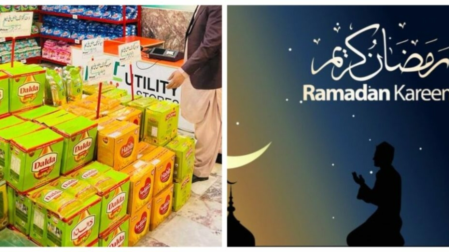 Ramadan relief package at utility stores will start from tomorrow