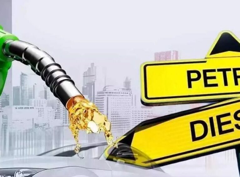 Federal government's decision to reduce the prices of petroleum products پٹرول