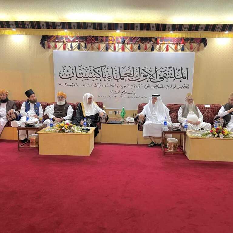 Meeting with Pakistani scholars on the arrival of the Secretary General of Kontakt Alam-e-Islami to Pakistan