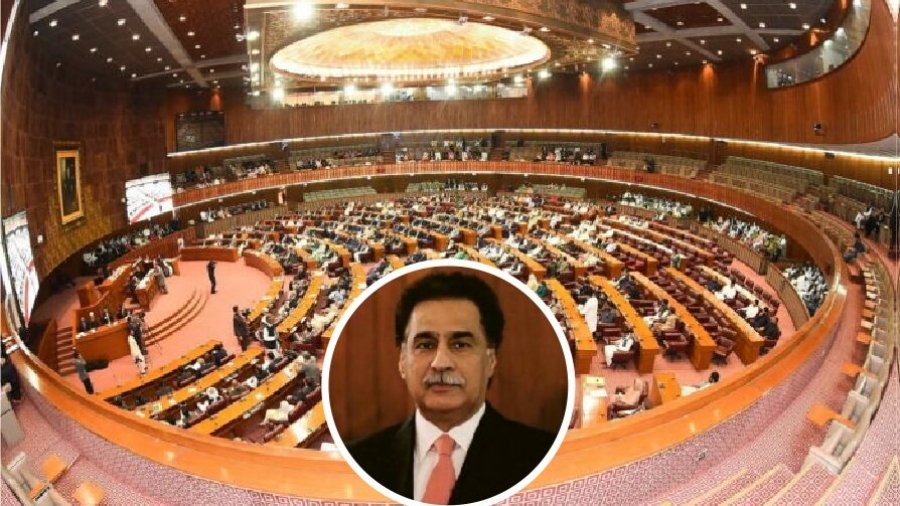 Speaker Sardar Ayaz Sadiq chaired the meeting of the National Assembly today at five o'clock in the evening