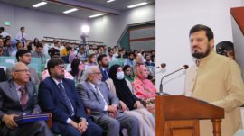 International conference held at Rehman Medical College Institute, Hayatabad