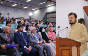 International conference held at Rehman Medical College Institute, Hayatabad