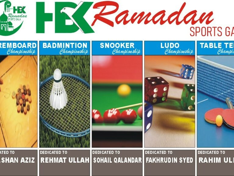 HBK Peshawar Press Club Sports Gala heading towards the final stage