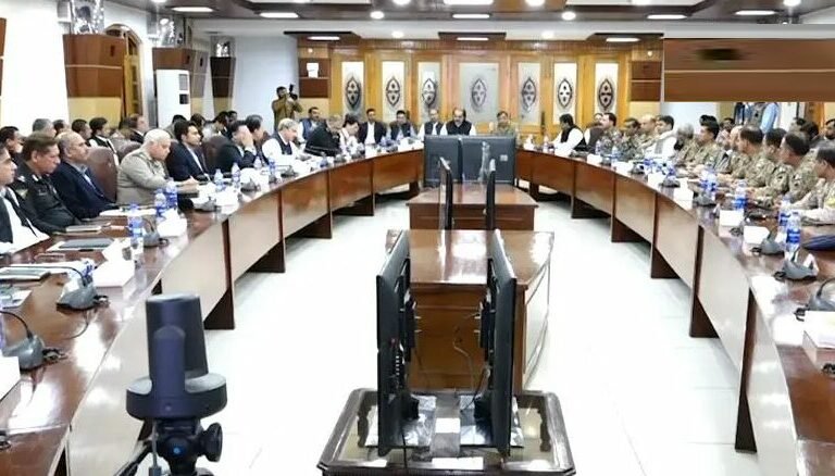 Apex Committee meeting chaired by Chief Minister Khyber Pakhtunkhwa