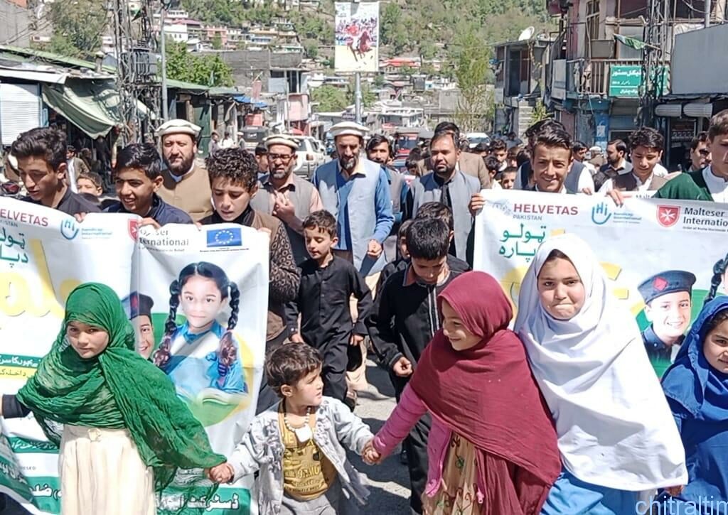 Chitral: Organized a walk in connection with the admission campaign in government schools