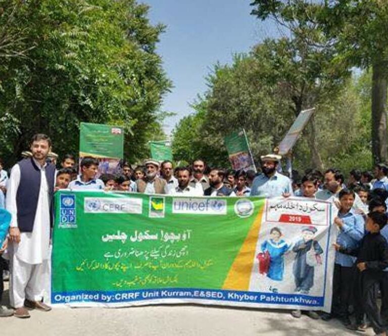 Admission campaign started in Kurram district under "Ilam-d-Tolo-Lapara" program