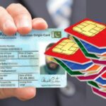 Interior Minister's order to stop mobile SIMs issued on expired identity cards
