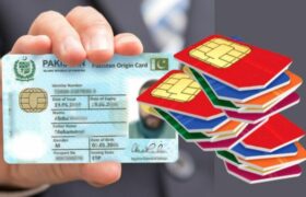 Interior Minister's order to stop mobile SIMs issued on expired identity cards