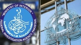 Interpol Pakistan: 66 suspects arrested from different countries during 6 months